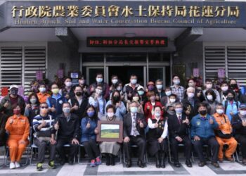 卸、新任水保局花蓮分局長交接 徐榛蔚期勉新任延續花蓮榮耀