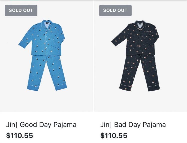 參與設計的睡衣太貴惹爭議JIN:我也嚇了一跳 參與設計的睡衣太貴惹爭議JIN:我也嚇了一跳