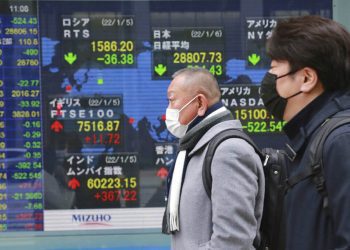 受美聯儲升息影響亞股週四普遍走低