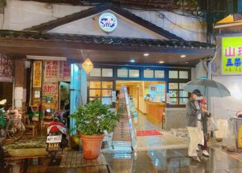 古早味麻油雞湯超暖胃 烏來老牌溫泉館「小川源」以美食吸客