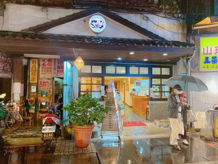 古早味麻油雞湯超暖胃 烏來老牌溫泉館「小川源」以美食吸客