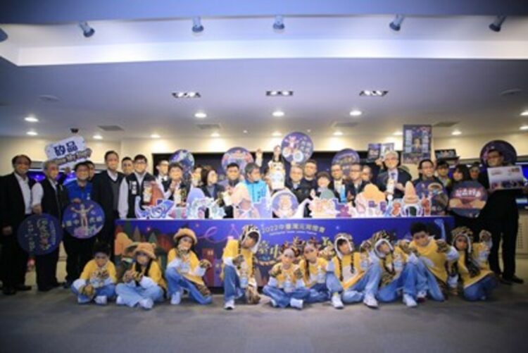 台中亮起來！ 中台灣元宵燈會「台中虎耶YA！」2/12登場