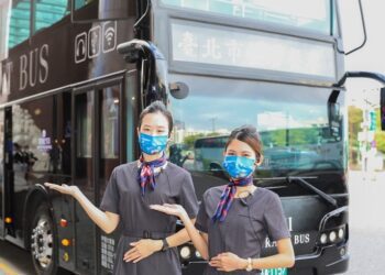 ▲台北市雙層觀光巴士與樂享購聯盟行銷合作計畫。(圖/台灣觀光巴士提供)