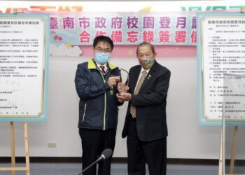 台南免費供應衛生棉擴及低收女學生