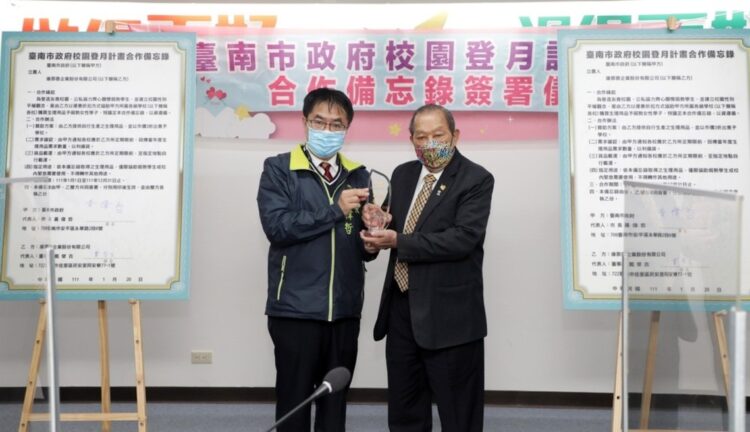 台南免費供應衛生棉擴及低收女學生 台南免費供應衛生棉擴及低收女學生