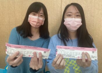 台南好康券加碼送夜市券