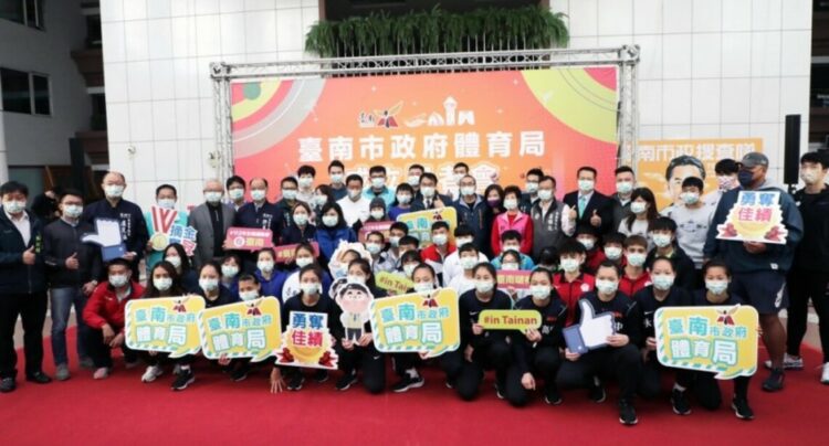 台南宣布成立體育局