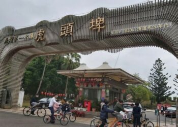台南虎頭埤風景區新春節目豐富