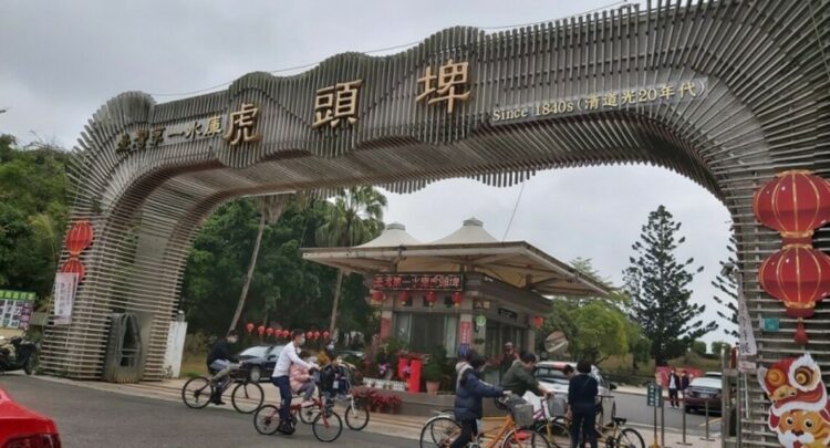 台南虎頭埤風景區新春節目豐富 台南虎頭埤風景區新春節目豐富