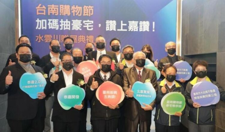 台南購物節第二豪宅在安南九份 台南購物節第二豪宅在安南九份