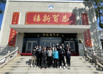 台旅會暨高餐大拜會副縣長 盼推動金門觀光青創未來