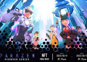 世界首創AR NFT「PARAZEN」先鋒者最後發行  眾多名人皆跟上！