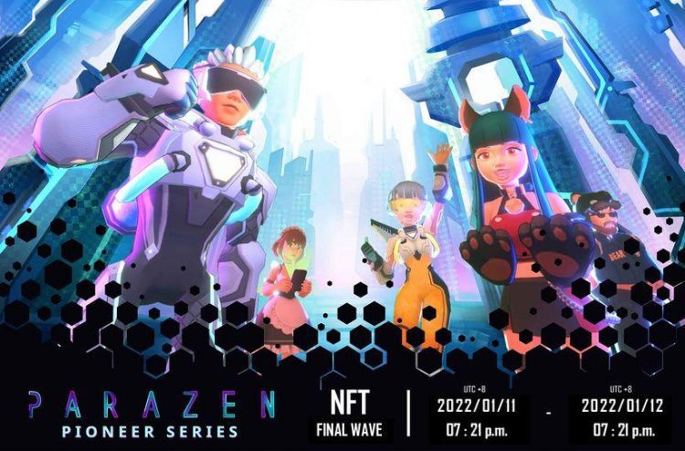 世界首創AR NFT「PARAZEN」先鋒者最後發行  眾多名人皆跟上！