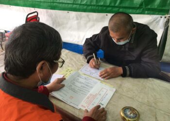 喪葬慰助發放補助金 無極門行善功德會即刻救助