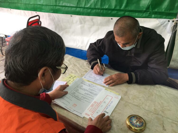 喪葬慰助發放補助金 無極門行善功德會即刻救助