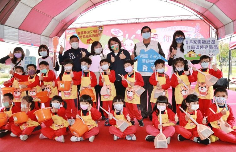 嘉義市111年環境清潔週 大小朋友齊動員 清淨嘉園迎新年