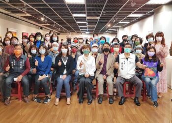 嘉義市當代藝術學會會員聯展開幕茶會