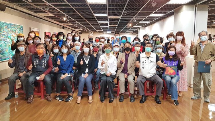 嘉義市當代藝術學會會員聯展開幕茶會 嘉義市當代藝術學會會員聯展開幕茶會