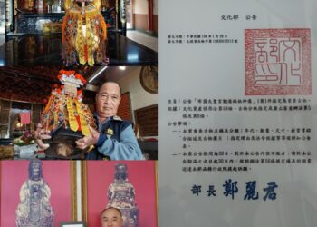 嘉義布袋400多年歷史「明朝媽祖」太聖宮魍港媽割肉治病 信徒迄今津津樂道