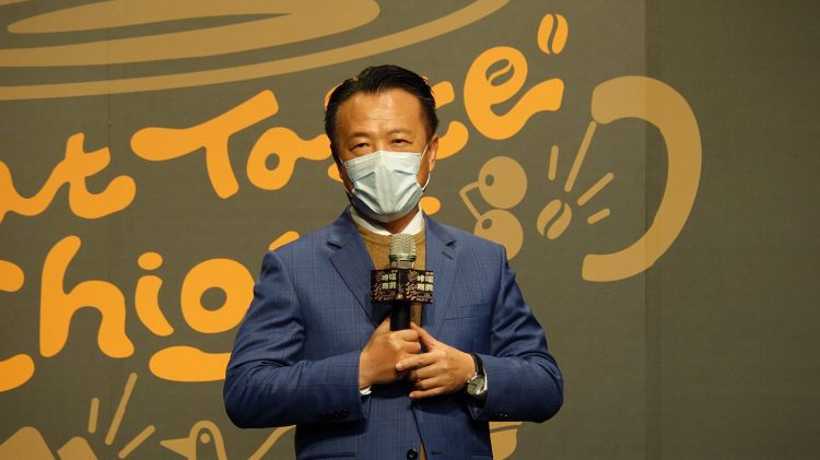 嘉義縣咖啡三部曲建置計畫 台北成果發表會 嘉義縣咖啡三部曲建置計畫 台北成果發表會