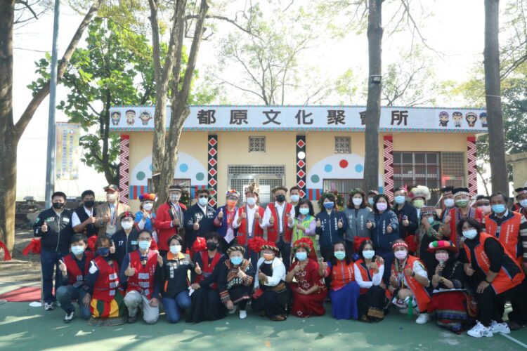 嘉義縣首座都市原住民文化聚會所啟用　傳承原民文化的重要基地