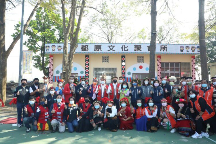 嘉義縣首座都市原住民文化聚會所落成啟用