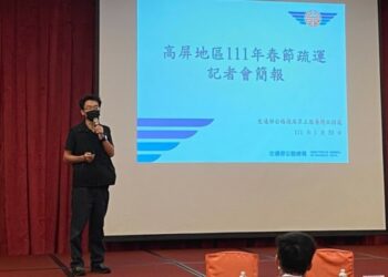 因應春節9天連假 三工處啟動高屏地區春節疏運