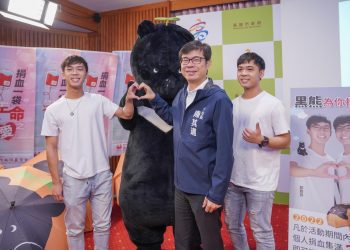 因疫情影響民眾捐血減少　陳其邁：踴躍捐血化解缺血危機