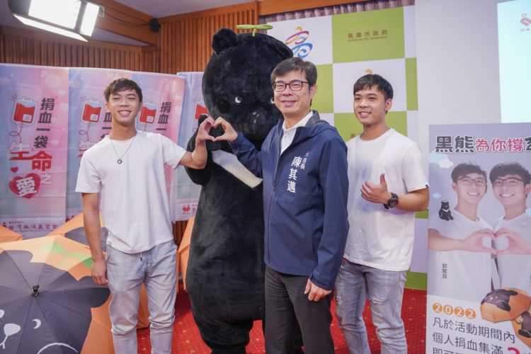 因疫情影響民眾捐血減少　陳其邁：踴躍捐血化解缺血危機
