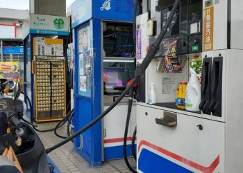 國內油價1/10起各有漲跌！ 95無鉛再度漲破30元大關