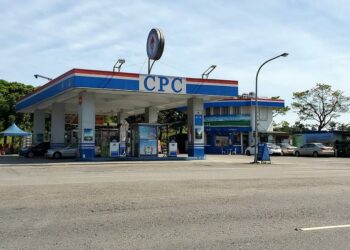 國內油價再調漲 1/17起汽油每公升漲0.6元