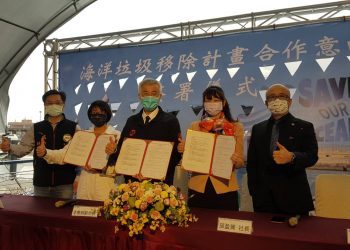 國際扶輪投身海洋防衛戰 守護台灣湛藍海岸