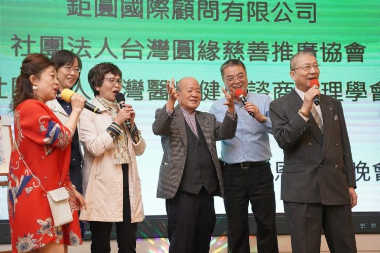 圓緣會力推慈善教育 累積後疫情時代心理健康資本 圓緣會力推慈善教育 累積後疫情時代心理健康資本