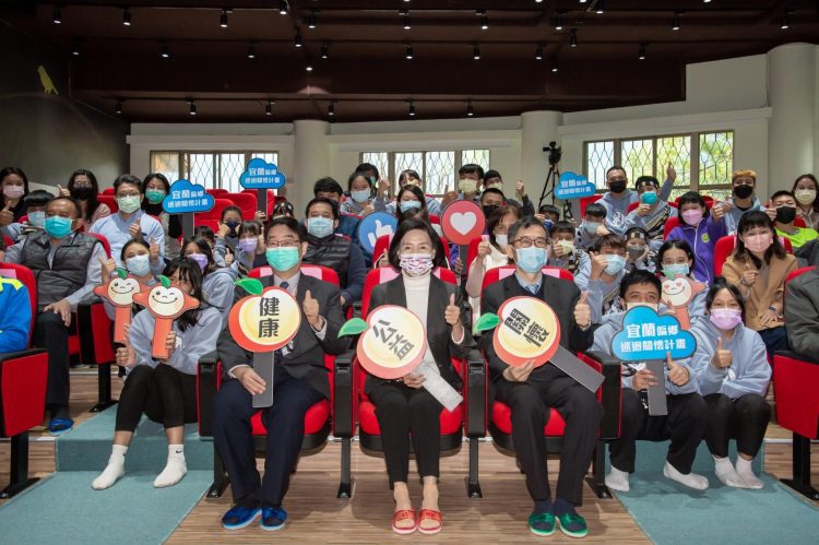 基隆長庚醫院與宜縣府合作 關懷偏鄉學童健康 基隆長庚醫院與宜縣府合作 關懷偏鄉學童健康