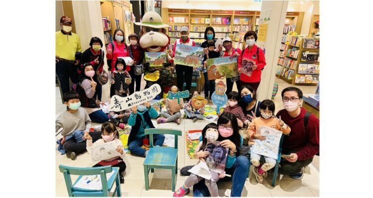 壽山動物園推出第一本動物繪本書「走進動物的生命故事」 受到大小朋友的歡迎