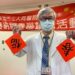 大同醫院全新醫療空間啟用 以友善就醫環境舒緩醫病關係 大同醫院全新醫療空間啟用 以友善就醫環境舒緩醫病關係
