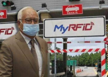 大道公司承认RFID瑕疵 纳吉质疑贴纸售价过高