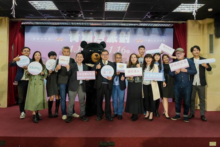 大鵬灣渡冬 青洲灣派對 暖心音樂會登場 大鵬灣渡冬 青洲灣派對 暖心音樂會登場