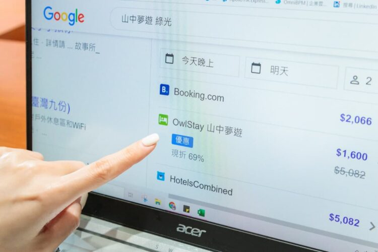奧丁丁攜手Google助旅宿業者自有品牌曝光 共度疫情難關 奧丁丁攜手Google助旅宿業者自有品牌曝光 共度疫情難關