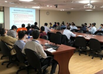 守護市民安心過好年 經發局召開水電管線整備會盤點