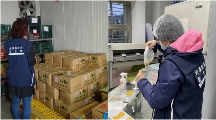 宜縣兩校學生營養午餐雞腿疑似未熟 縣府勒令廠商暫停供餐 宜縣兩校學生營養午餐雞腿疑似未熟 縣府勒令廠商暫停供餐