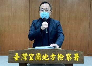 宜蘭大查弊引發臆測  宜檢提出嚴正聲明