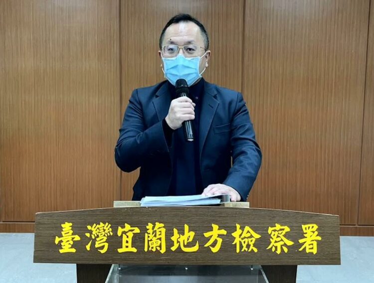 宜蘭大查弊引發臆測  宜檢提出嚴正聲明