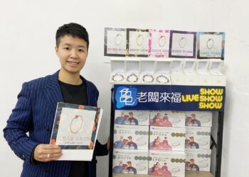 將直播做到不只賣貨！李孟容協助中小企業做到數位轉型。(圖/心也行銷提供)