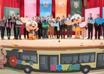 屏東多一度 四季屏你遊！ 屏縣推出體驗四季遊程特色旅遊