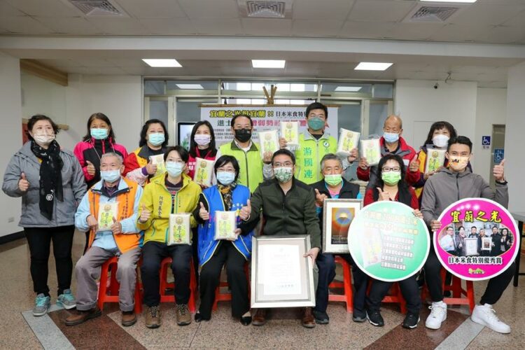 市公所結合青農 日本獲獎優質「進士米」贈弱勢社福團體