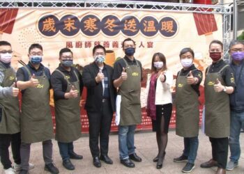 席開七十桌慈善千人宴 風廚師為弱勢民眾送暖