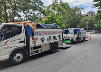 榮福搬家黎經理表示，搬家的領域中，屬於我們最價格透明合理且服務多元。(圖/榮福搬家提供)