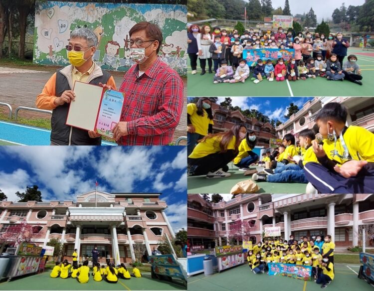 幸福列車首次來到海拔最高的 阿里山十字國小和奮起湖十字國小偏鄉小學