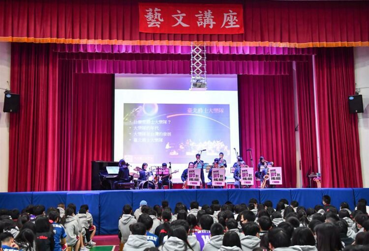 康橋藝文講座音樂會 探索爵士曲風 讓你「爵」對搖擺